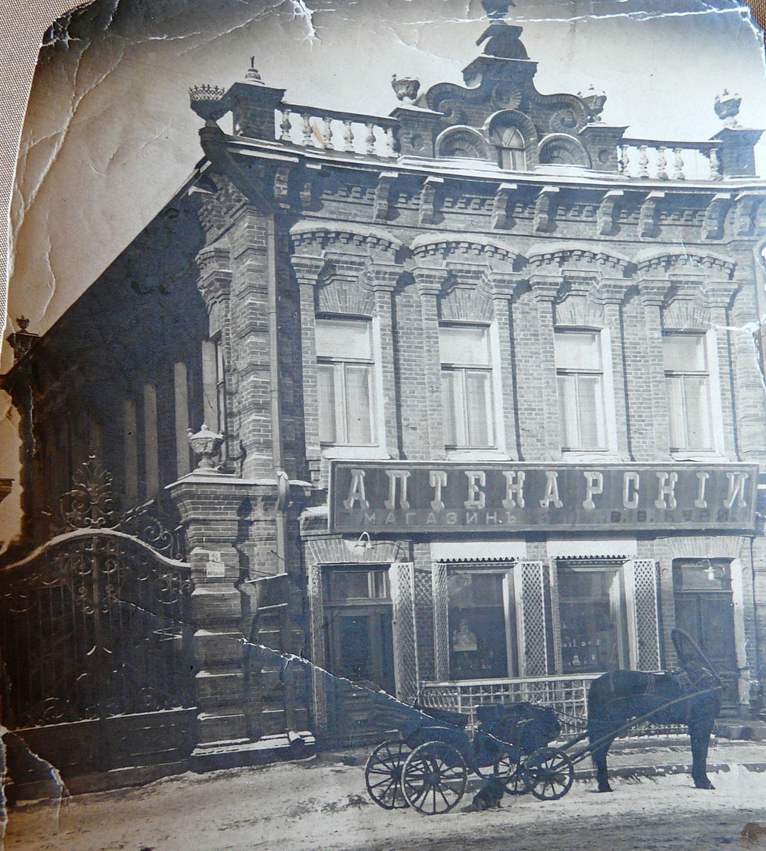 Фото 1910-1917 г.