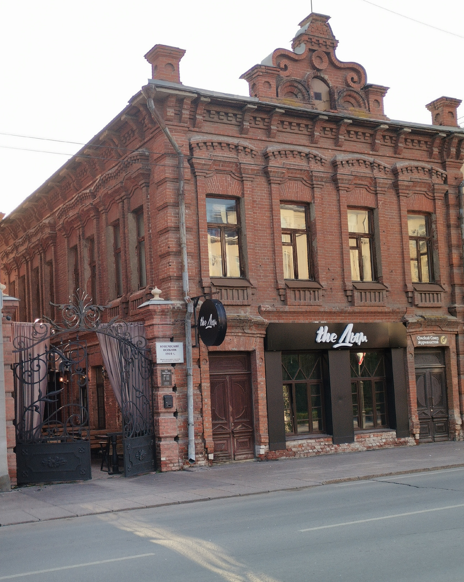 Фото 2024 год