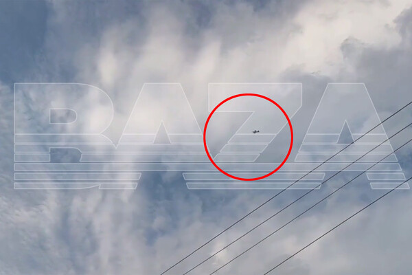 Телеграм канал «Baza»  📷