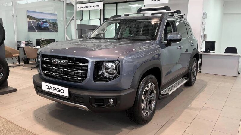     Haval Dargo. drom.ru