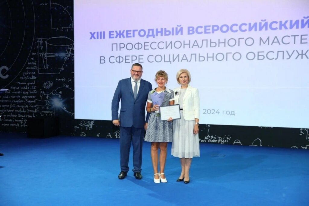    фото с сайта правительства Рязанской области