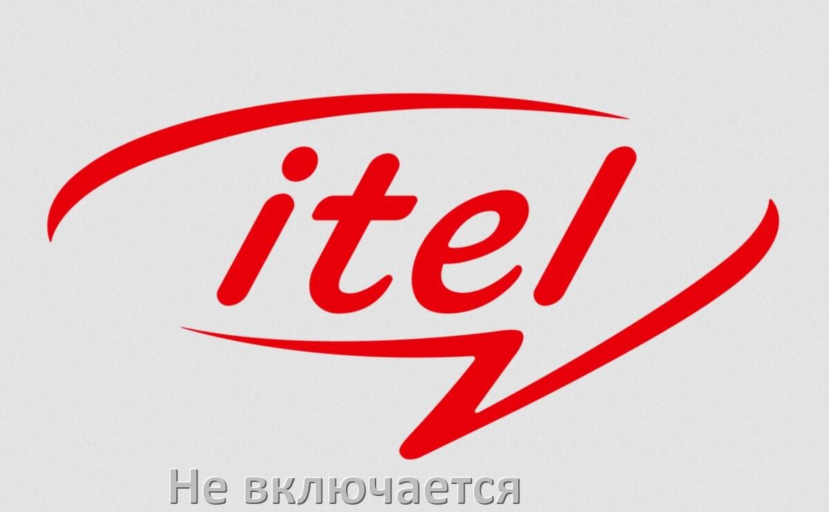 
Телефон itel не включается что делать как включить в Android 15, 14, 13, 12