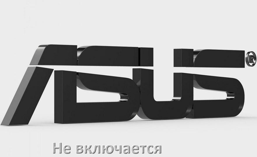 
Телефон Asus не включается что делать как включить в ZenUI и Android 15, 14, 13, 12