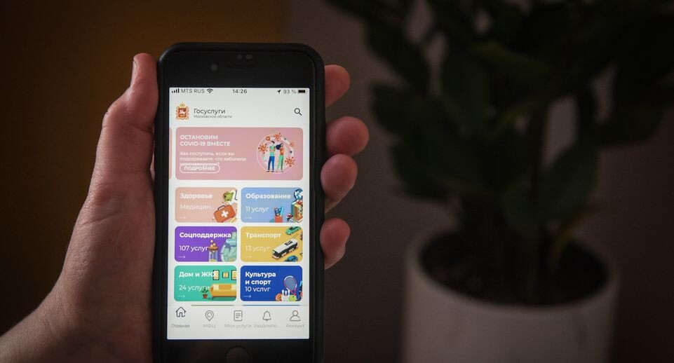    Медиасток.рф