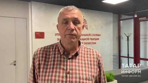 Охотник из Татарстана рассказал о том, почему отдал свое ружье военным