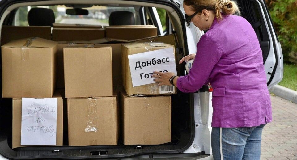    Пресс-служба администрации г. о. Солнечногорск