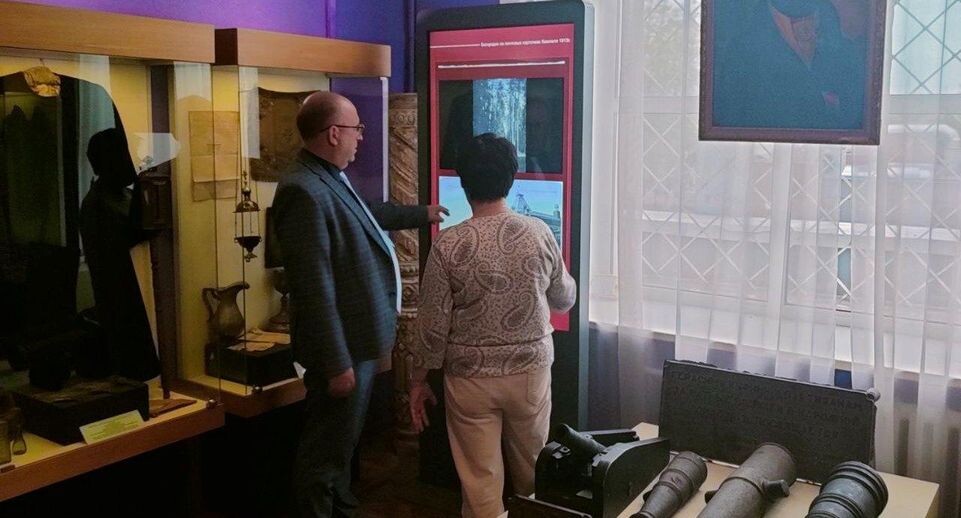     Пресс-служба администрации Богородского городского округа