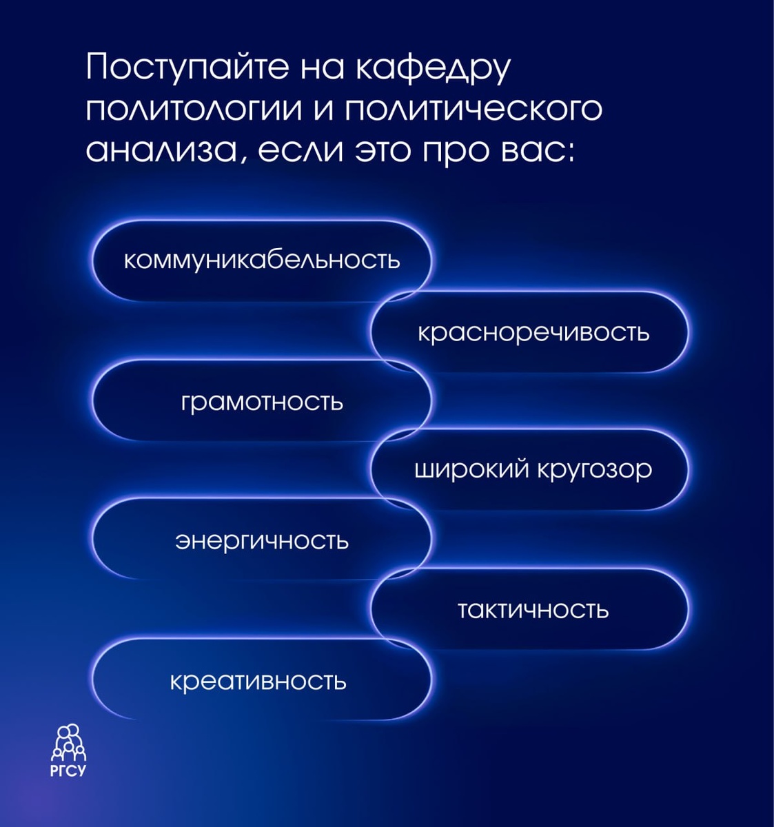 -1-2