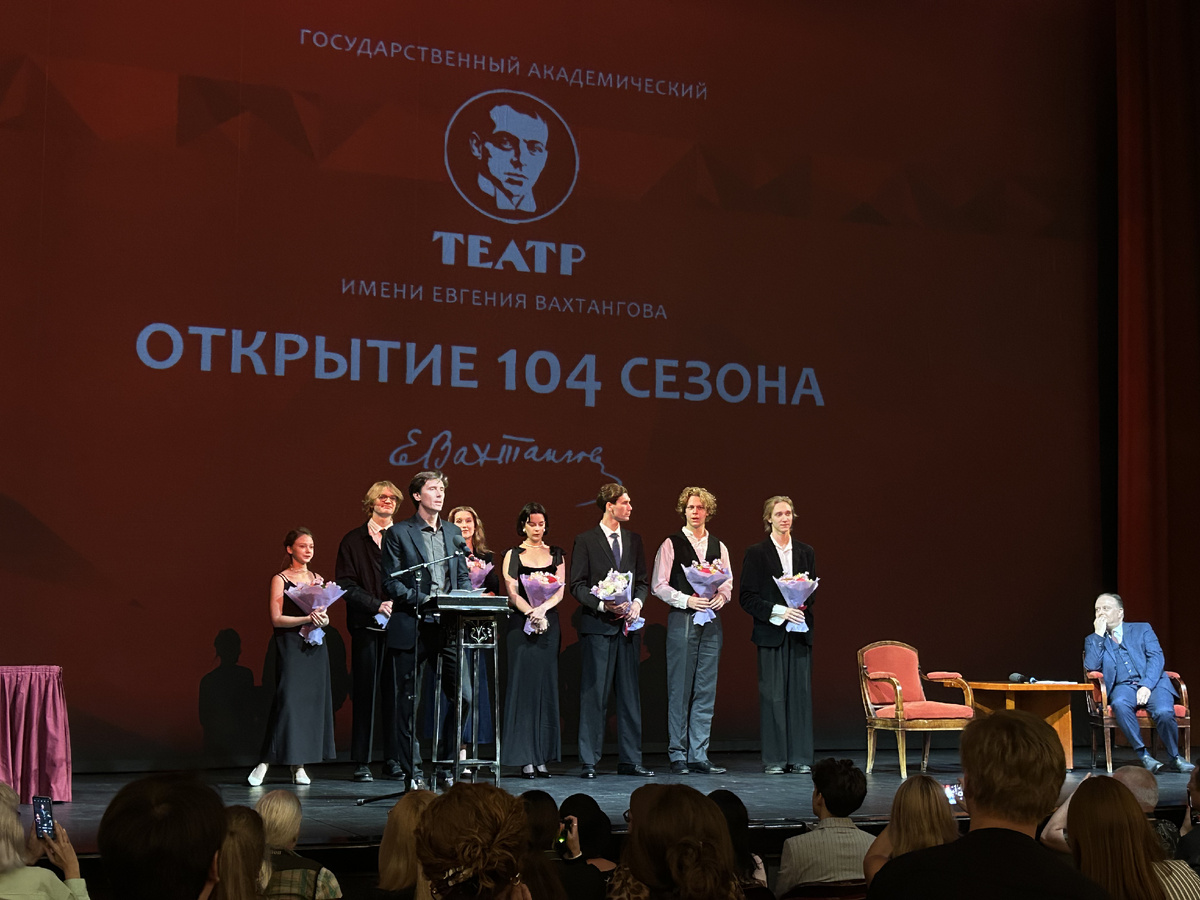 пополнение труппы - выпускники Щукинского училища. Фото: Art&Culture
: