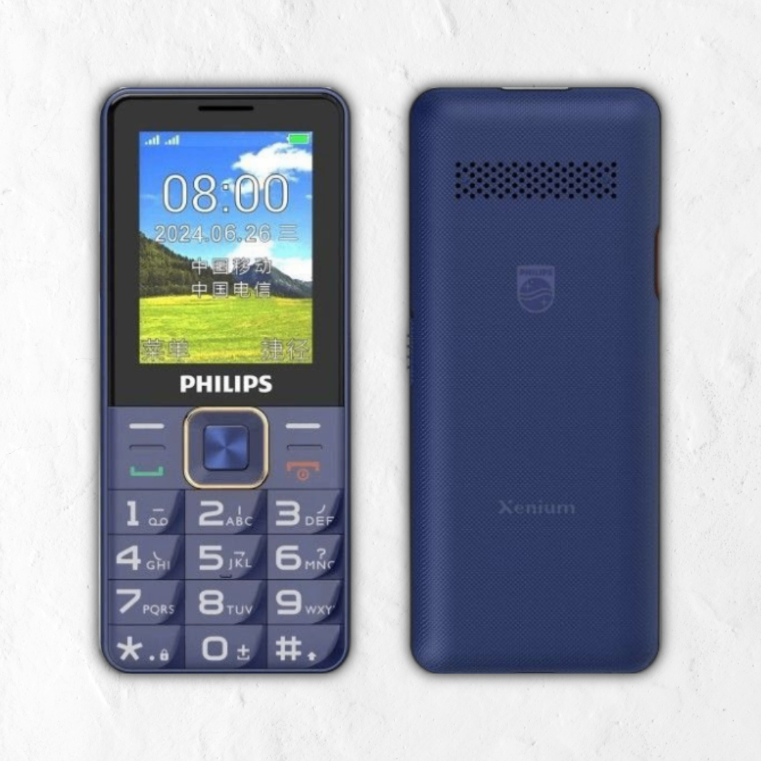 Источник изображения: Philips
