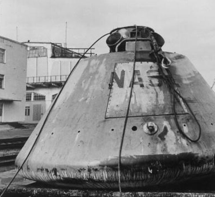 Та самая капсула. Из открытых источников.