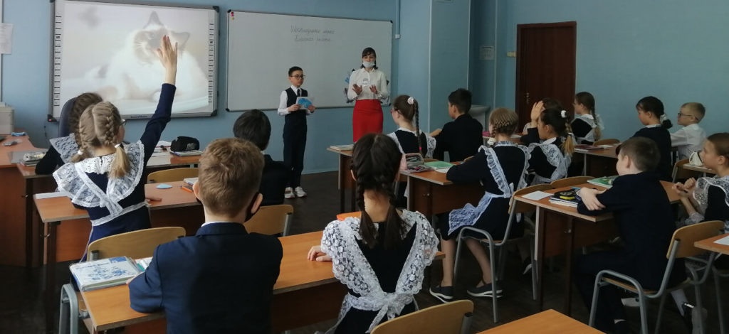 Это показательный урок и идеальный школьный класс. Так ли оно на самом деле?
