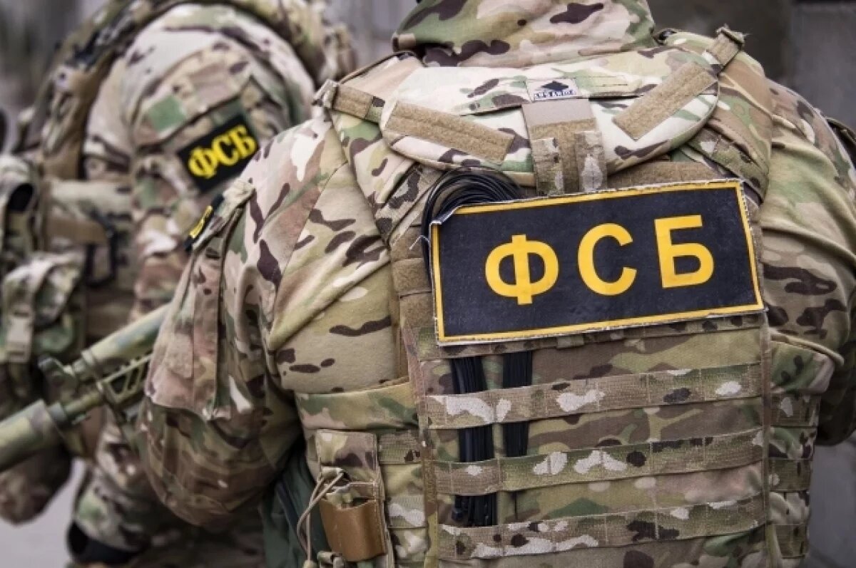    Сотрудники ФСБ предотвратили подрыв железнодорожного моста в Севастополе