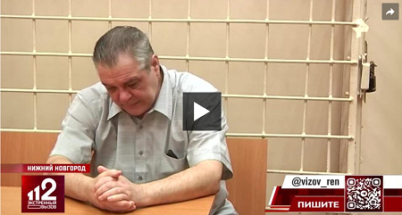 Из цитируемого источника