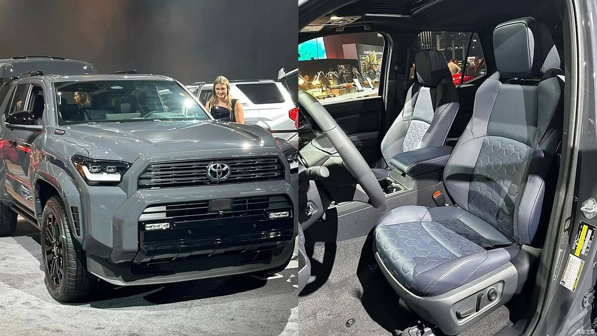 Фото: autohome.com.cn  📷
