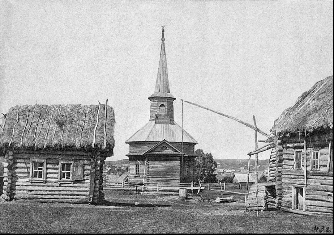 Татарская деревня в начале ХХ века