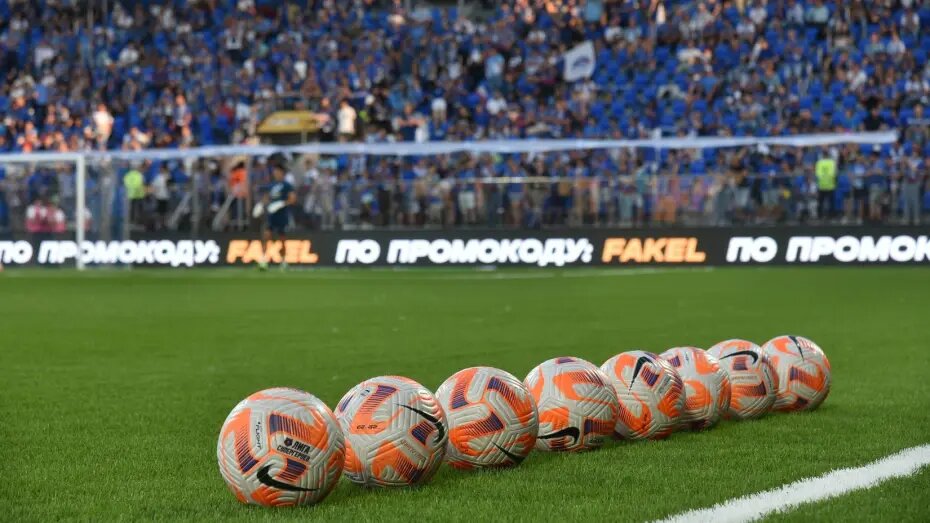    Автор фото: архив РИА «Воронеж»