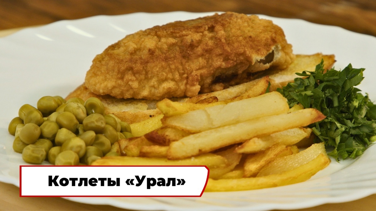 Скриншот из передачи «Вкусно по ГОСТу»