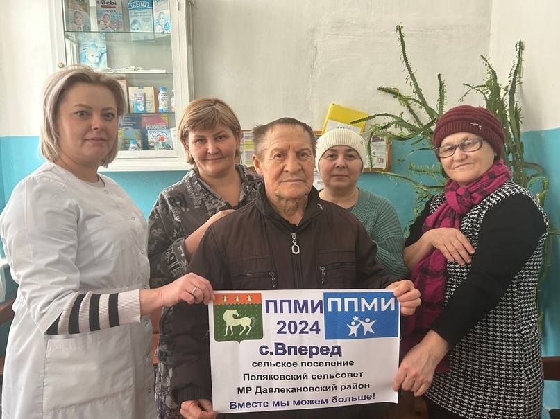 ФОТО ИЗ АРХИВА ГУЗЕЛЬ ФАЗУЛИНОЙ