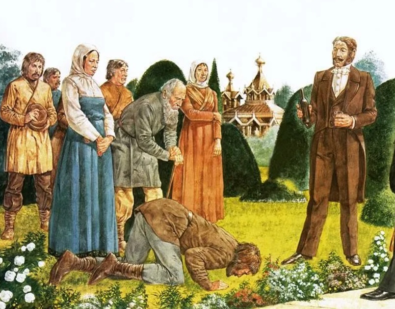 Помещик и крестьяне