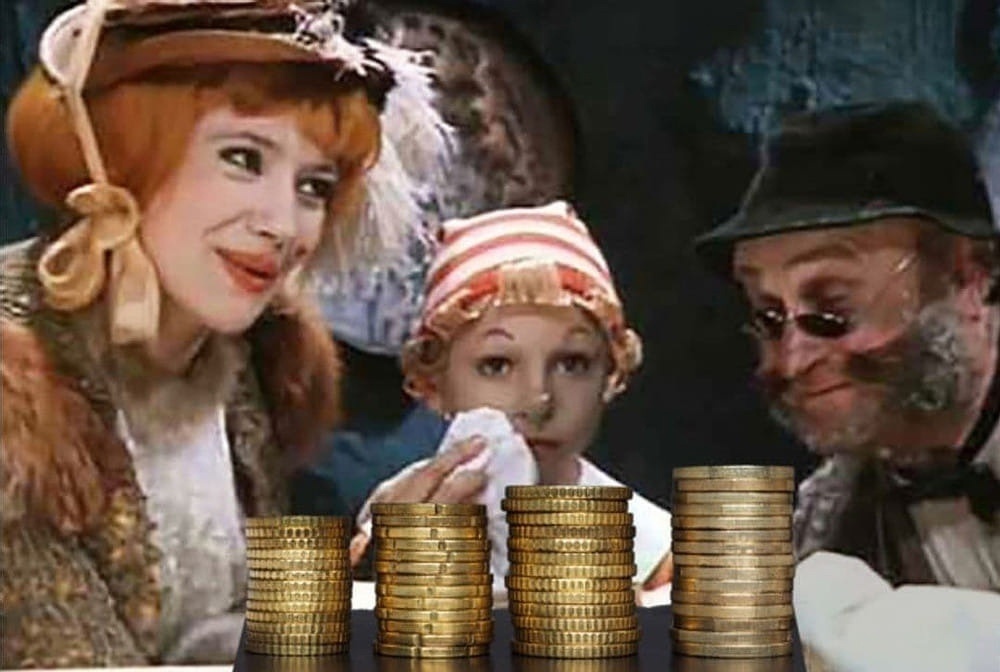 Изображение из открытых источников