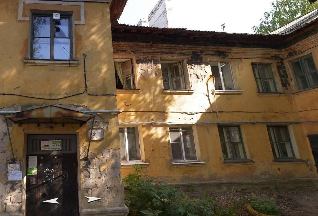    ул. Генерала Наумова, 15 © «Яндекс.Карты»