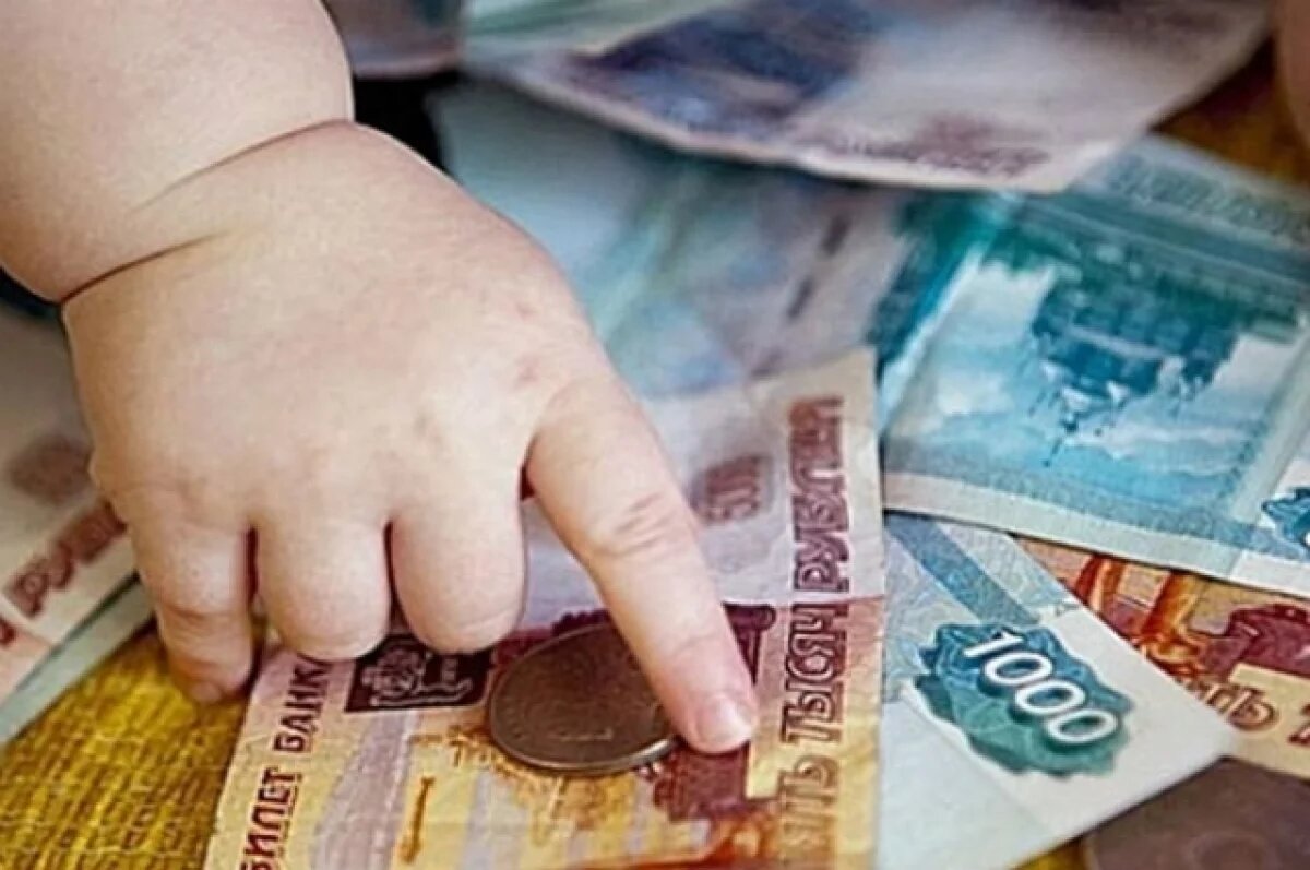    Депутаты Иркутской области планируют продлить действие закона о маткапитале