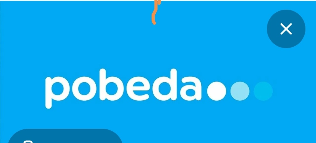 "Победа" и иже с нею (листайте до конца). Фото из открытых источников.