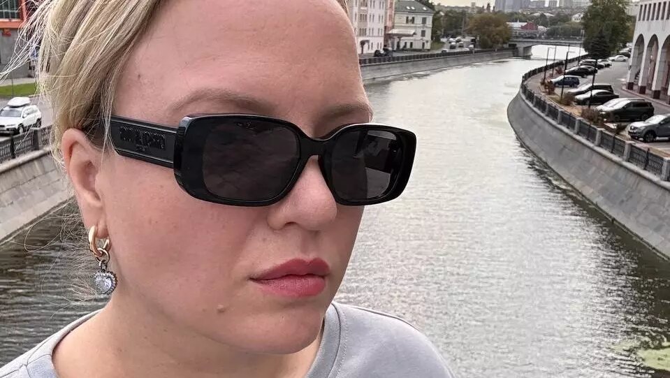     Источник: t.me/irinamyagkov