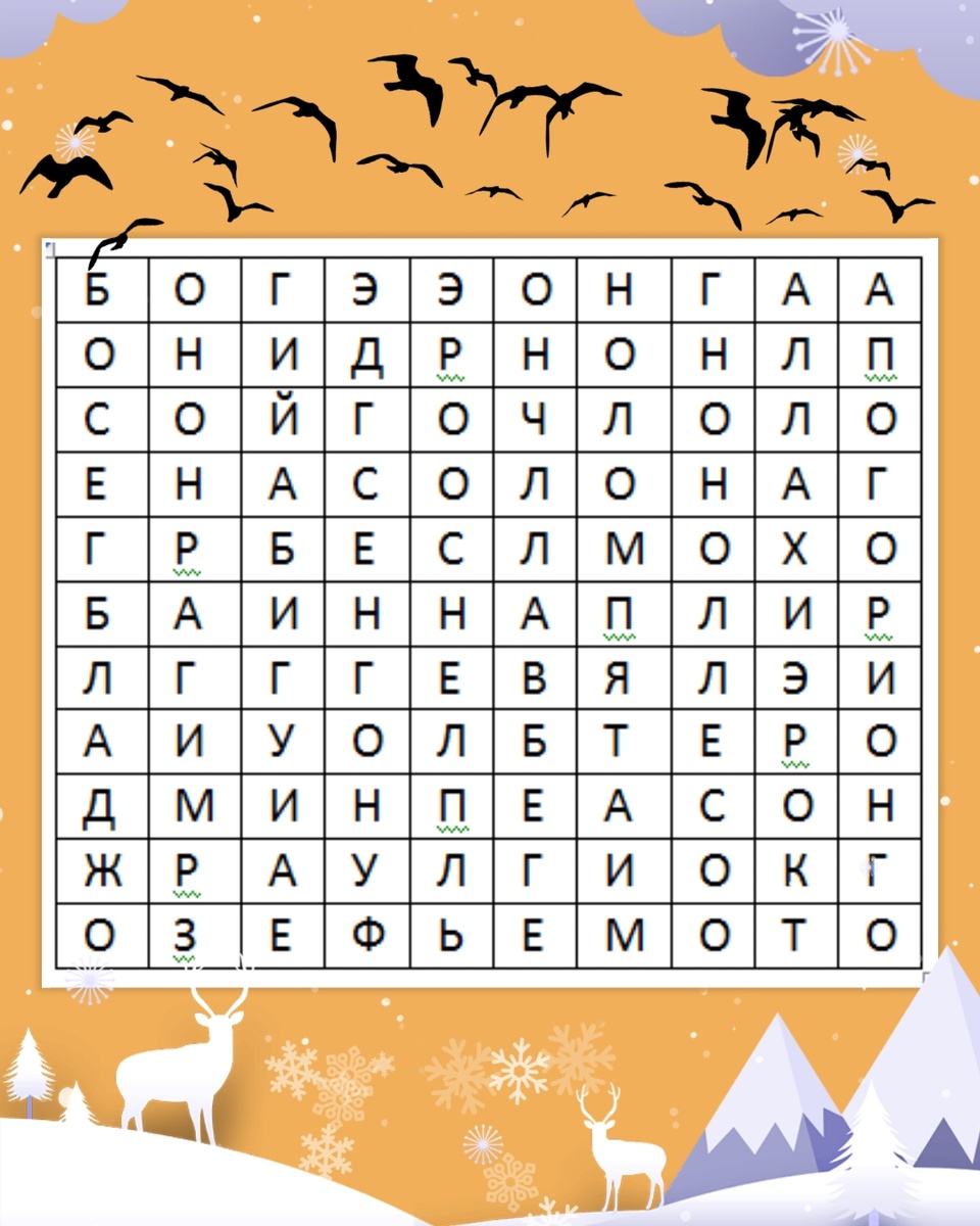 Фотошоп автора.