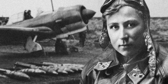 Зеленко Екатерина Ивановна