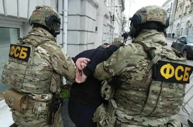   ФСБ РФ / РИА Новости