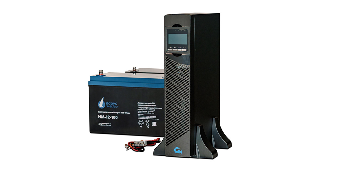 ИБП СИПБ RT 1-3кВА с аккумуляторами большой емкости