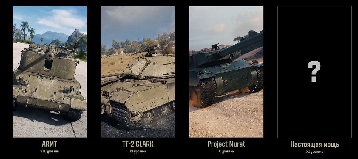 Награды ЛБЗ: «Новые горизонты»