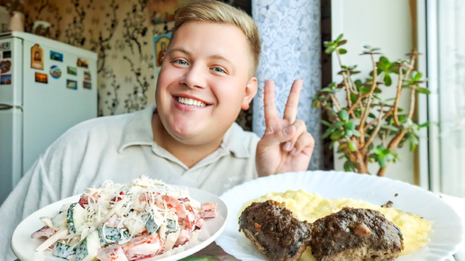 МУКБАНГ😋 ТАНЯ НЕЗАБУДКА ОЗВЕРЕЛА🤦 ПОРА ЭТО ПРЕКРАЩАТЬ😩 А ТО ПСИХ.ДИСПАНСЕР