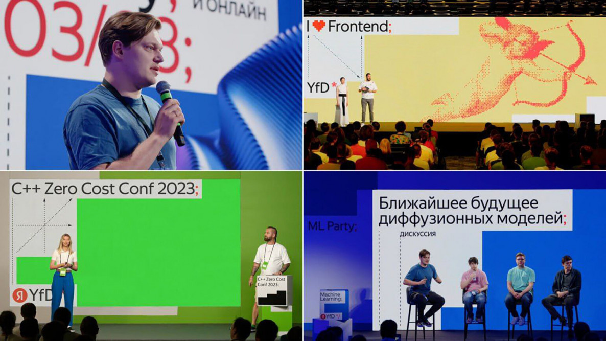 Айдентика Yandex for Developers