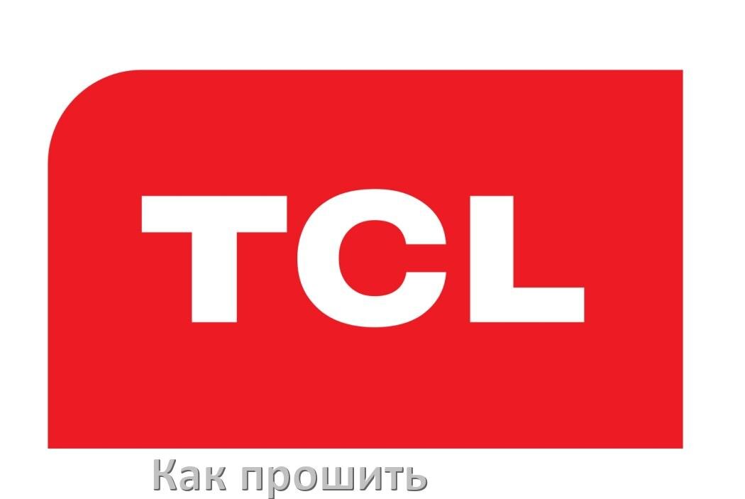 
Как обновить прошивку на телефоне TCL до Android 15, 14, 13, 12 и установить новое ПО