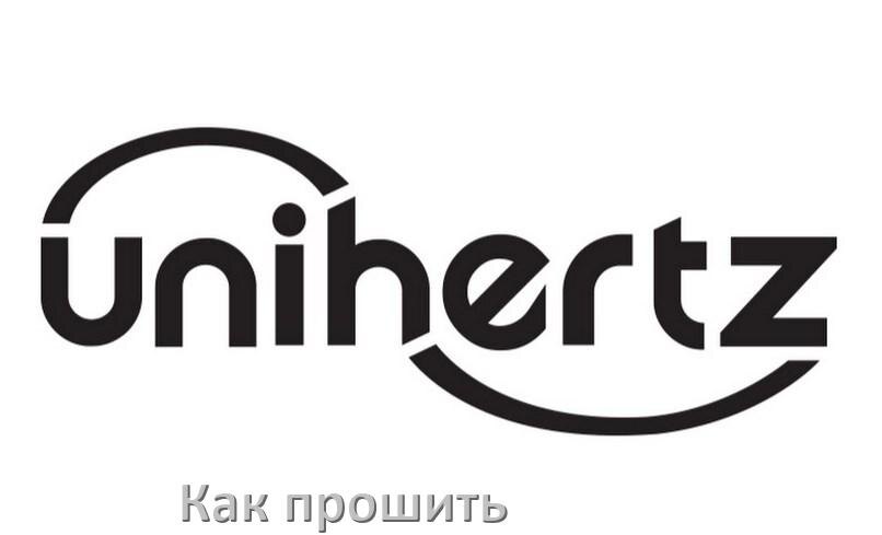 
Как обновить прошивку телефона Unihertz до Android 15, 14, 13, 12 и установить новое ПО