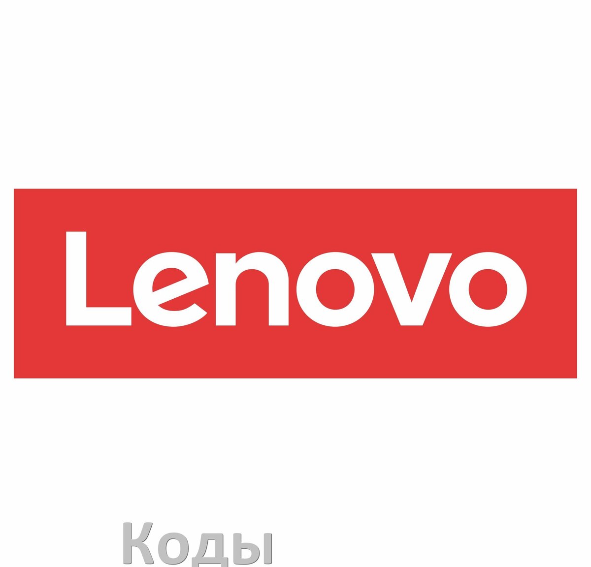 
Как на телефоне Lenovo войти в инженерное меню Android 15, 14, 13, 12 и увеличить громкость, усилить сигнал