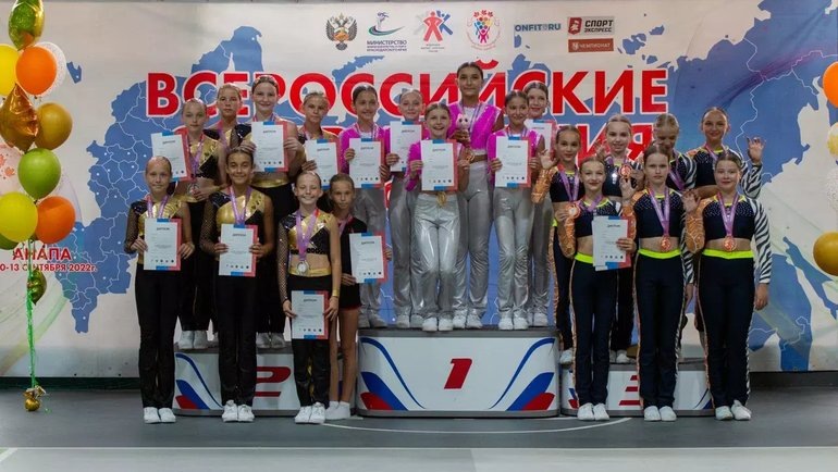    Пресс-служба ФФАР