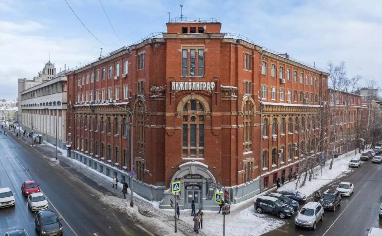 «Нижполиграф» в Нижнем Новгороде. Источник: сайт: nn.rbc.ru