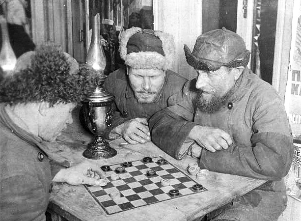 1924 г.