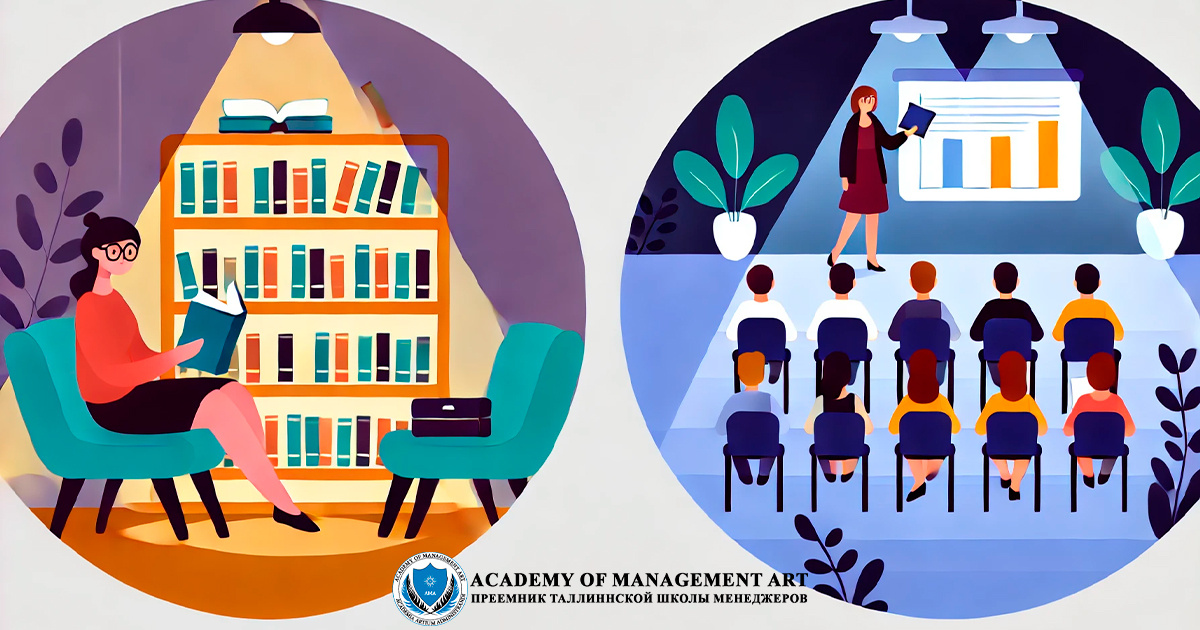 Читать книги или учиться с коллегами у автора?