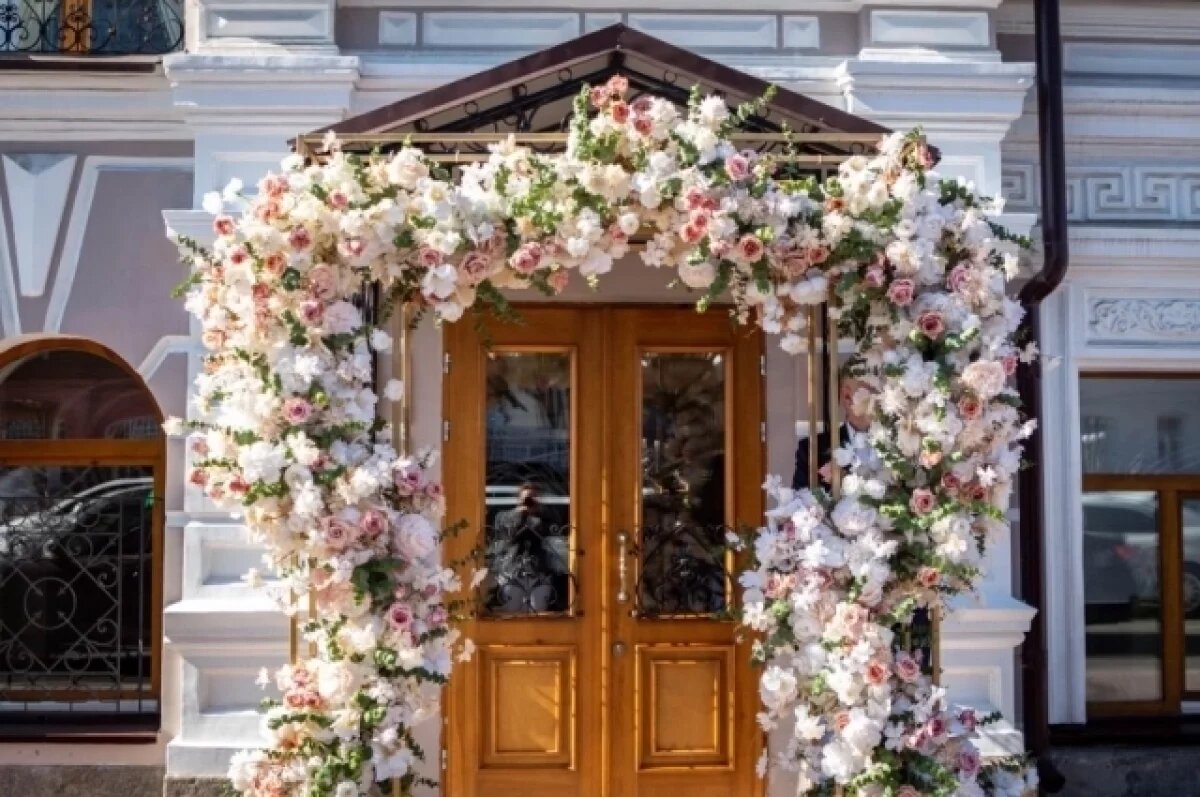    В Екатеринбурге открылся Дворец бракосочетания