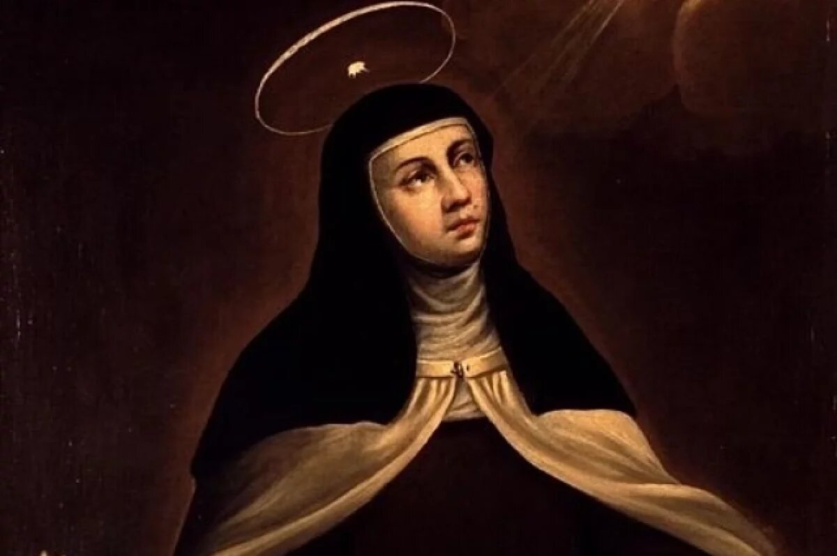    Терза Санчес Сепеда д'Авила-и-Аумада.