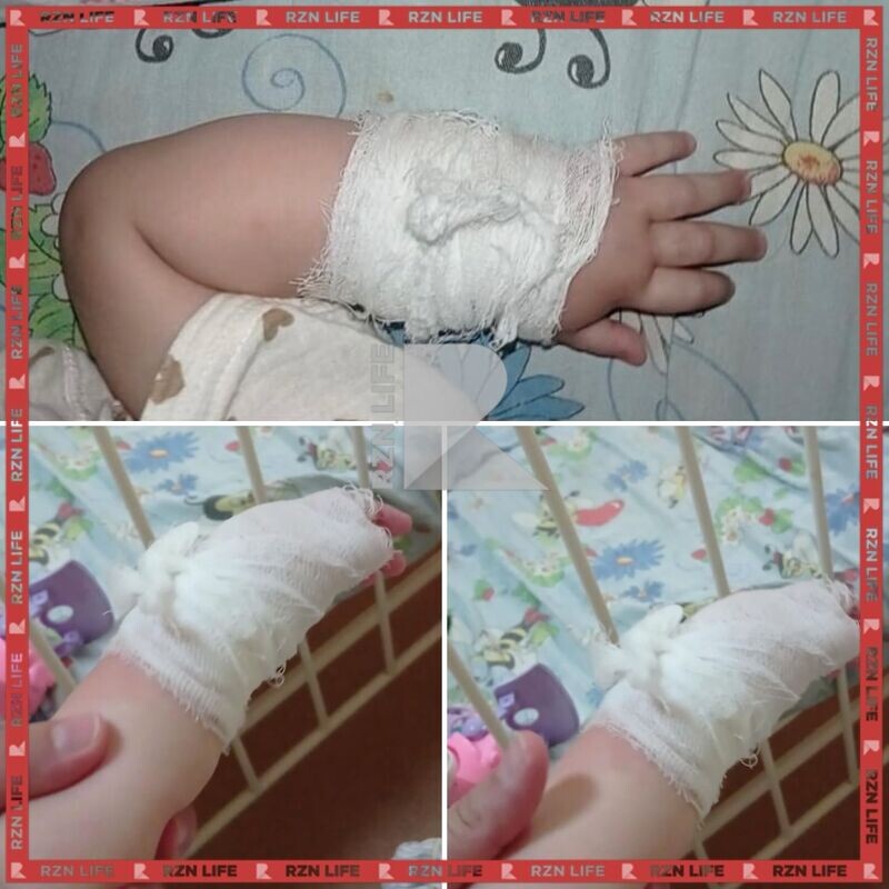    Фото: t.me/rznlifetg