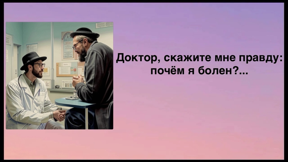Фото сгенерировано нейросетью Fusion Brain