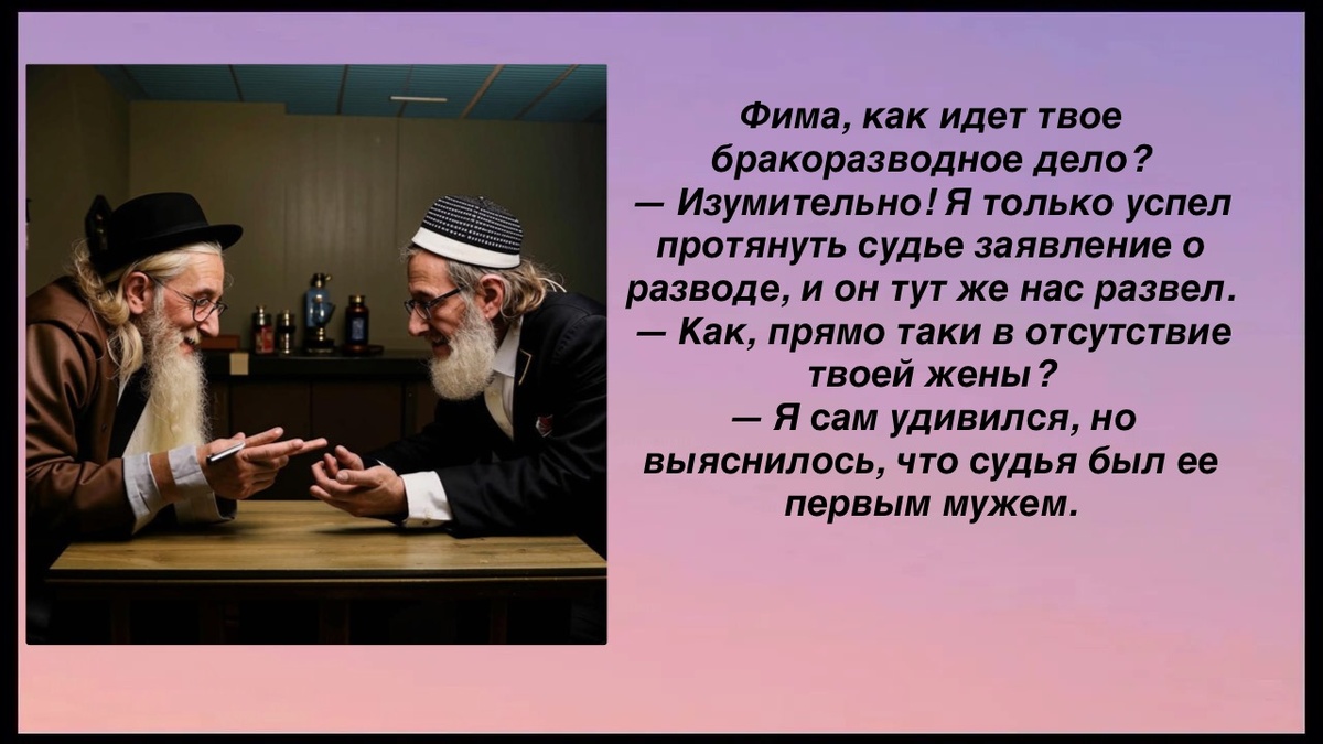 Фото сгенерировано нейросетью Fusion Brain