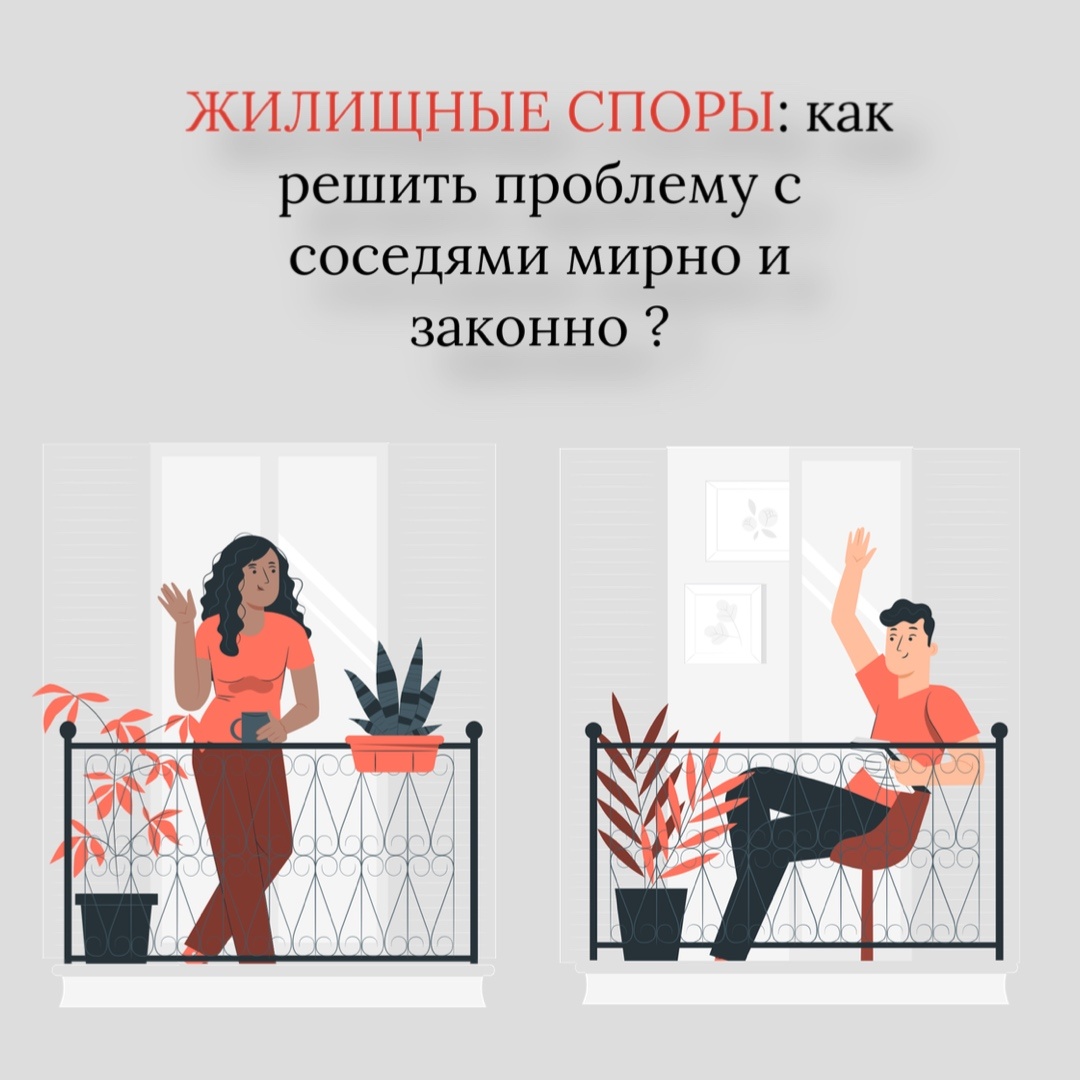 Изображение взято с freepick.