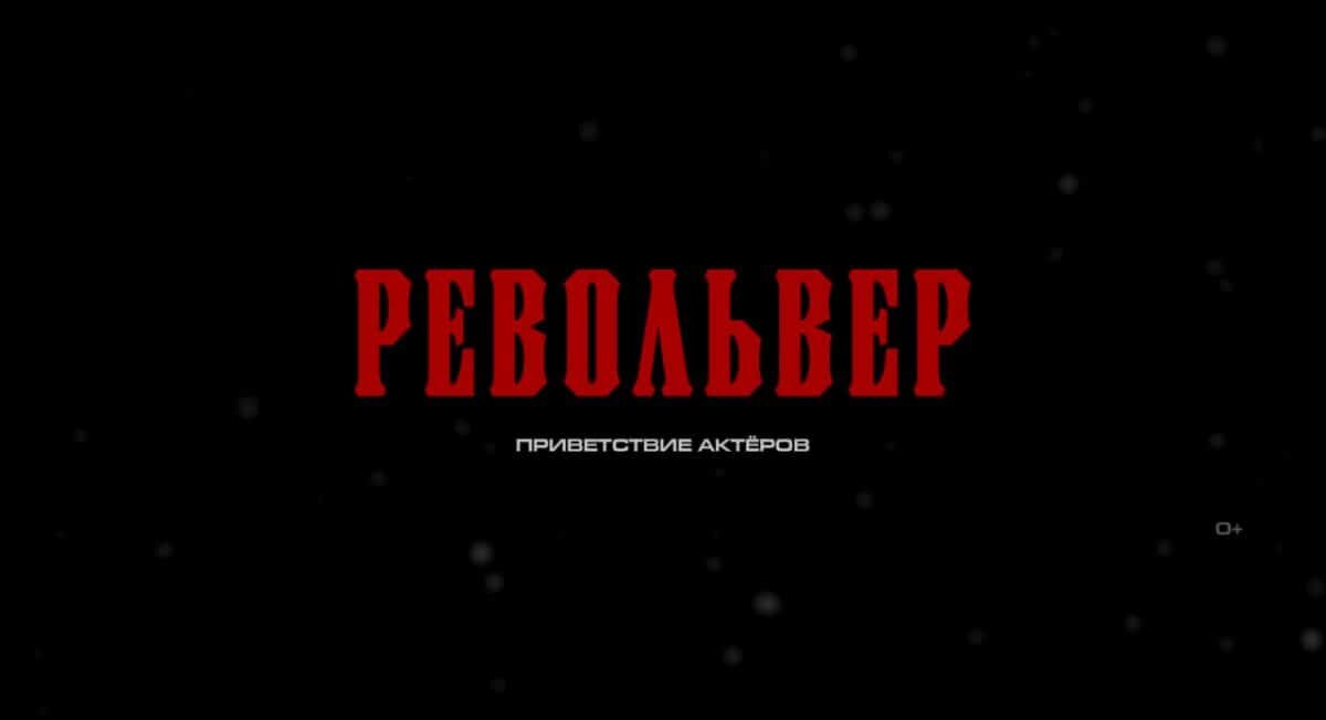    Ссылка на видео если не работает клик по карттинке: https://dzen.ru/video/watch/66e2ecdf2fe90e67faee84d9